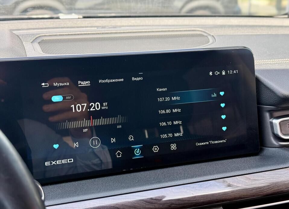 EXEED VX 2.0 AMT (249 л.с.) 4WD
