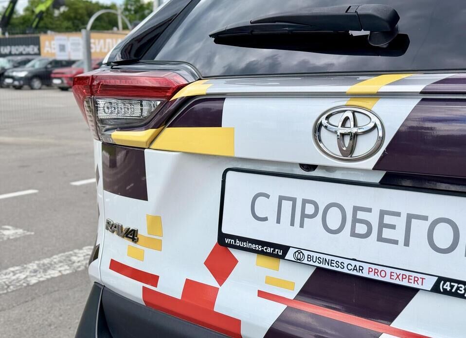 Toyota RAV4, V (XA50) 2.5 AT (199 л.с.) 4WD