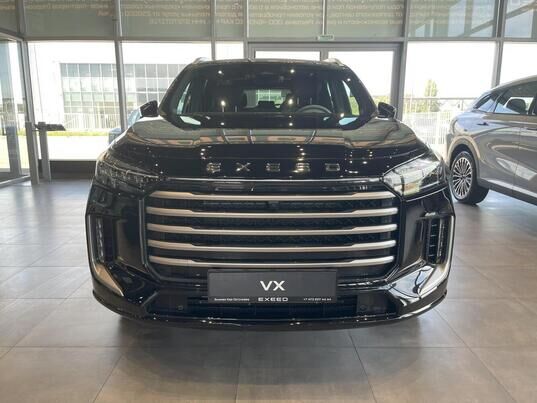 EXEED VX