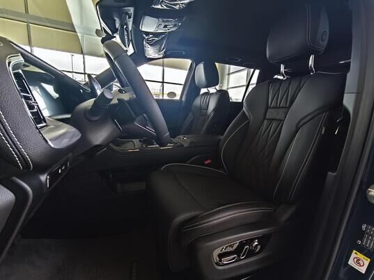 GAC GS8