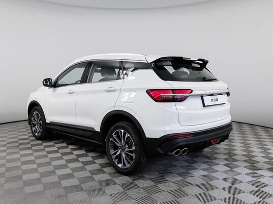 Belgee X50